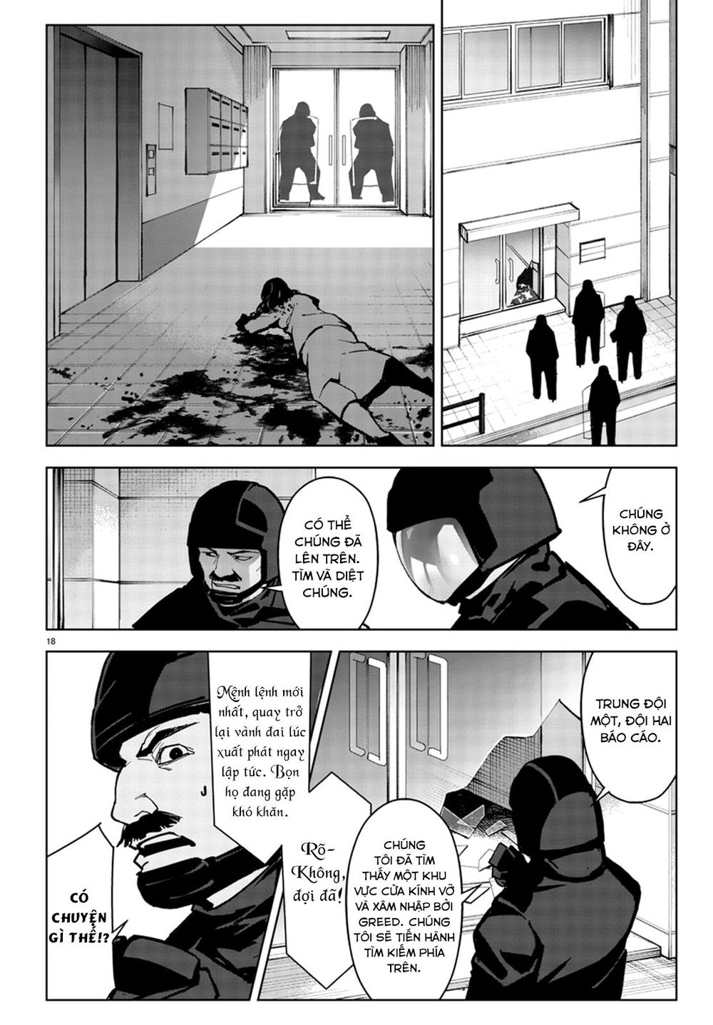 Darwins Game Chapter 70 - 22