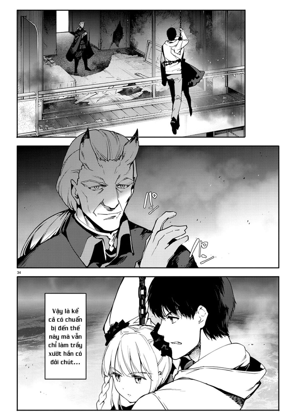 Darwins Game Chapter 70 - 38