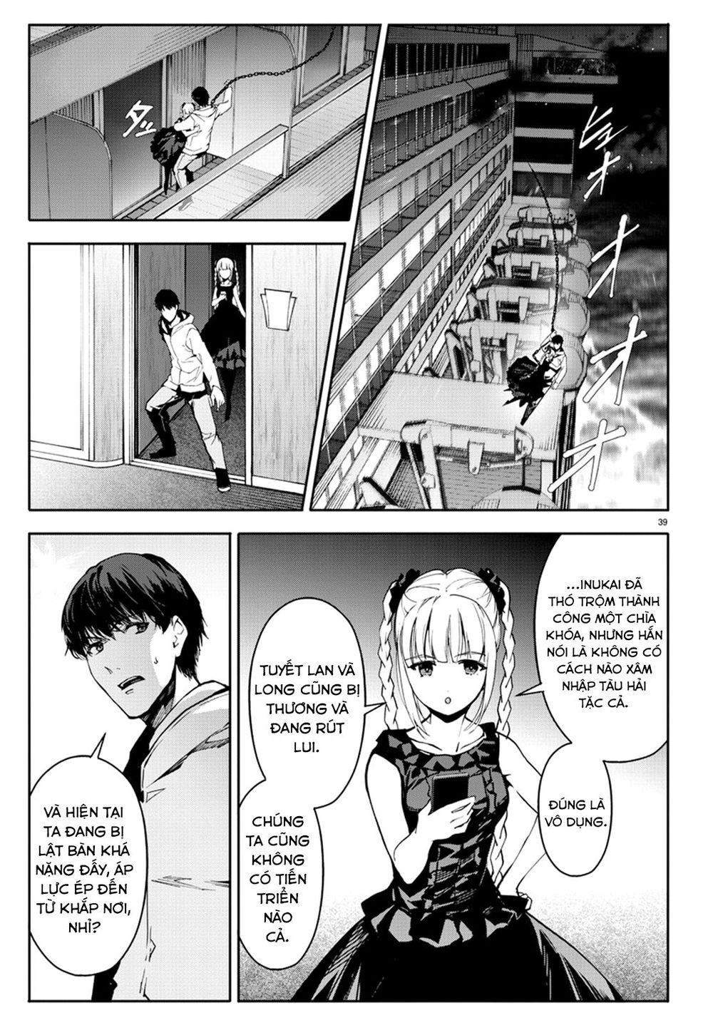 Darwins Game Chapter 70 - 43