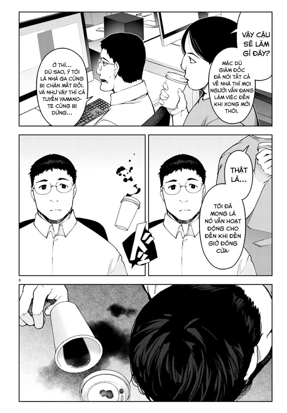 Darwins Game Chapter 70 - 10