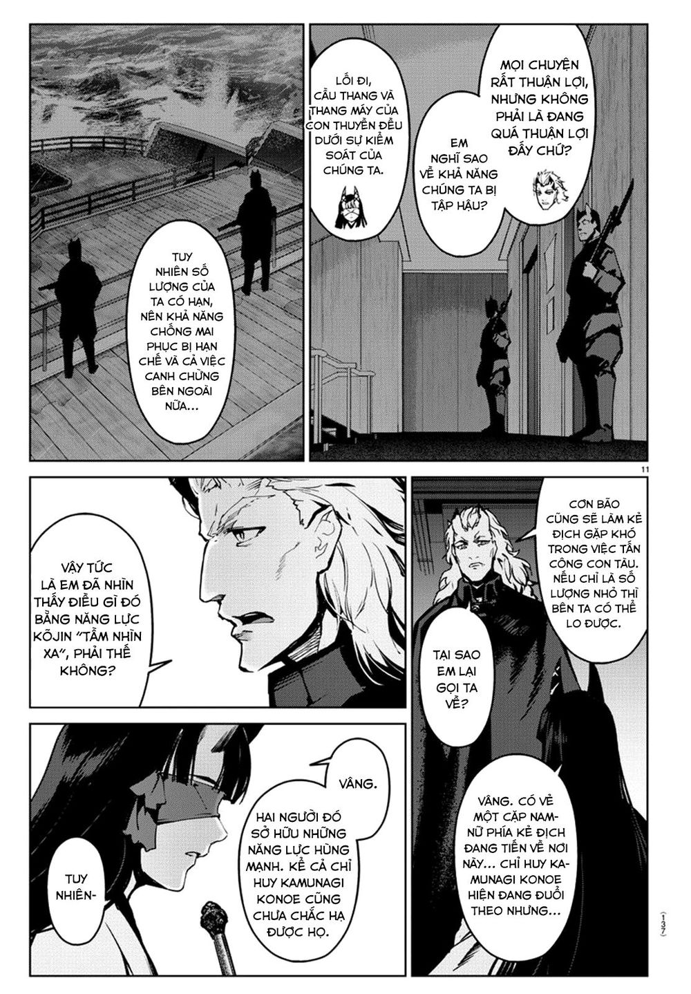 Darwins Game Chapter 72 - 15