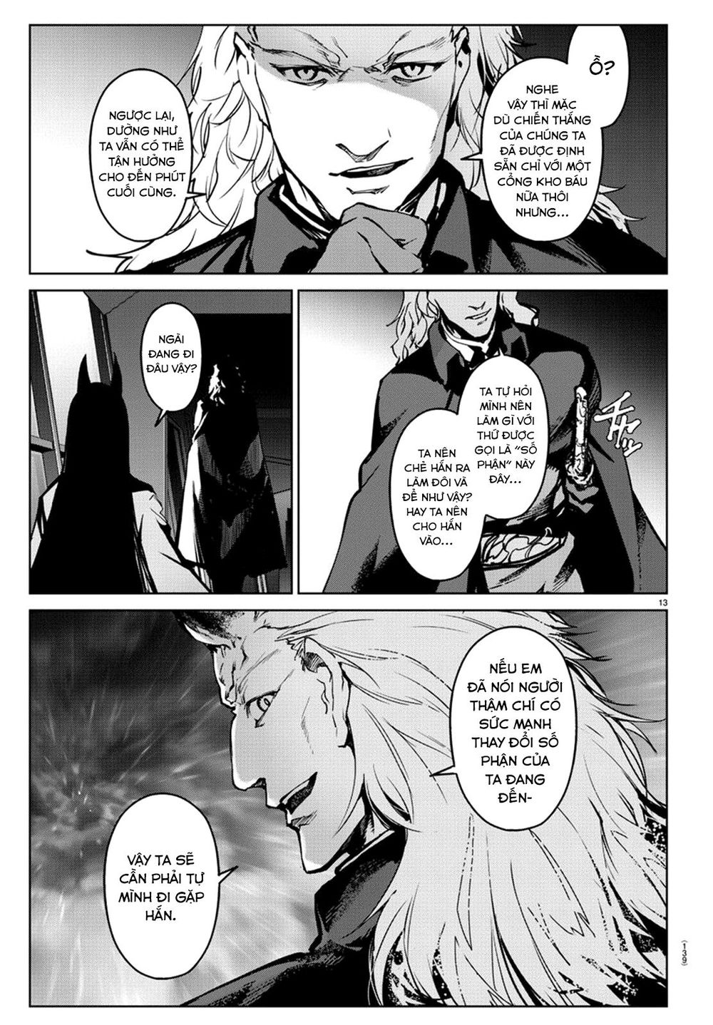 Darwins Game Chapter 72 - 17