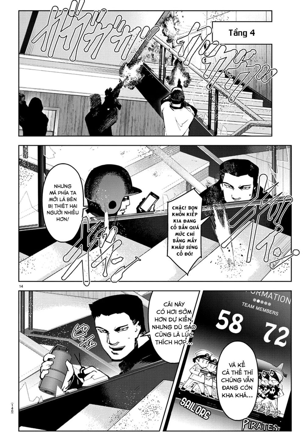 Darwins Game Chapter 72 - 18