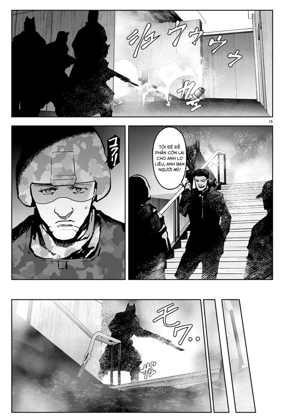 Darwins Game Chapter 72 - 19