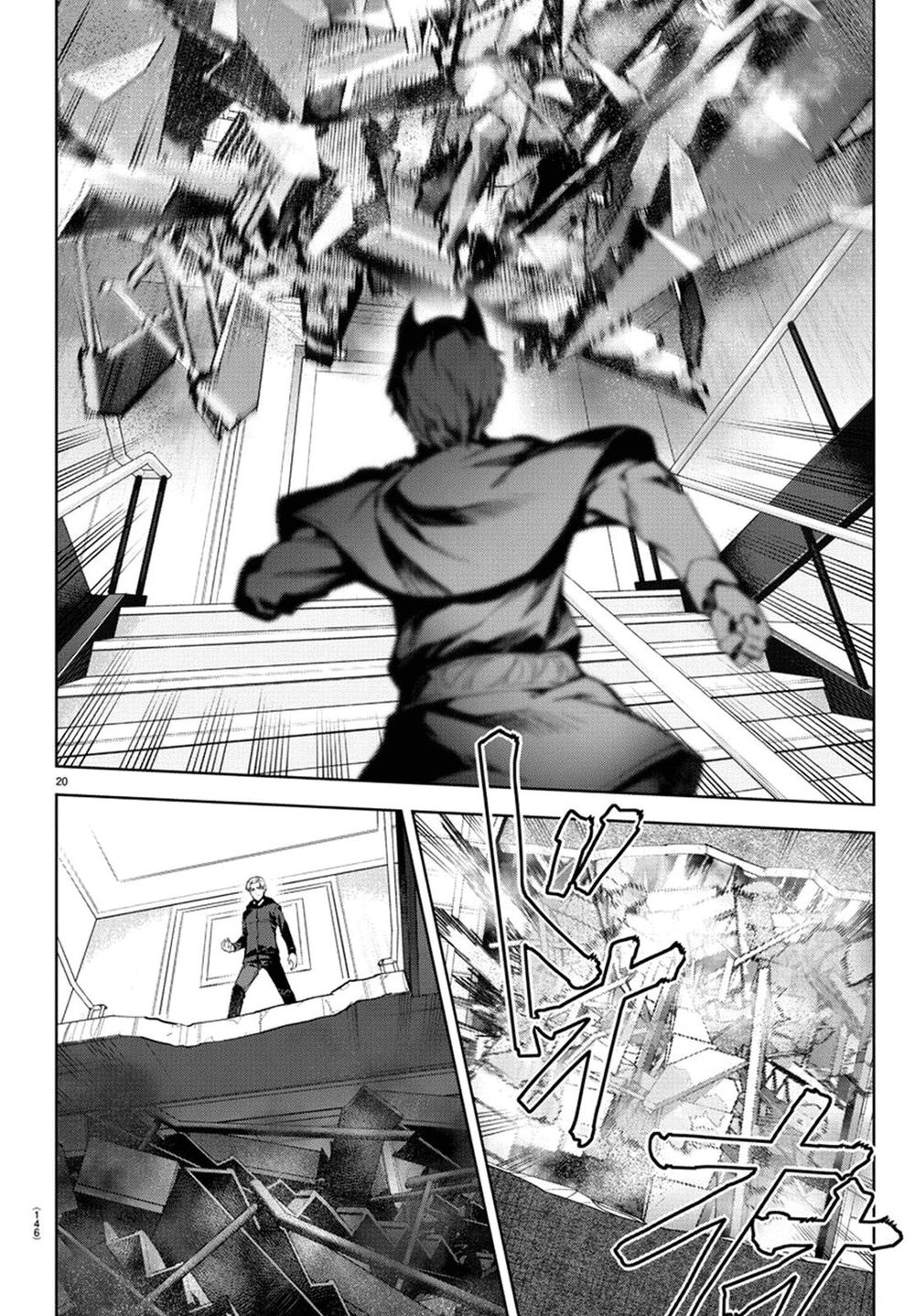 Darwins Game Chapter 72 - 24