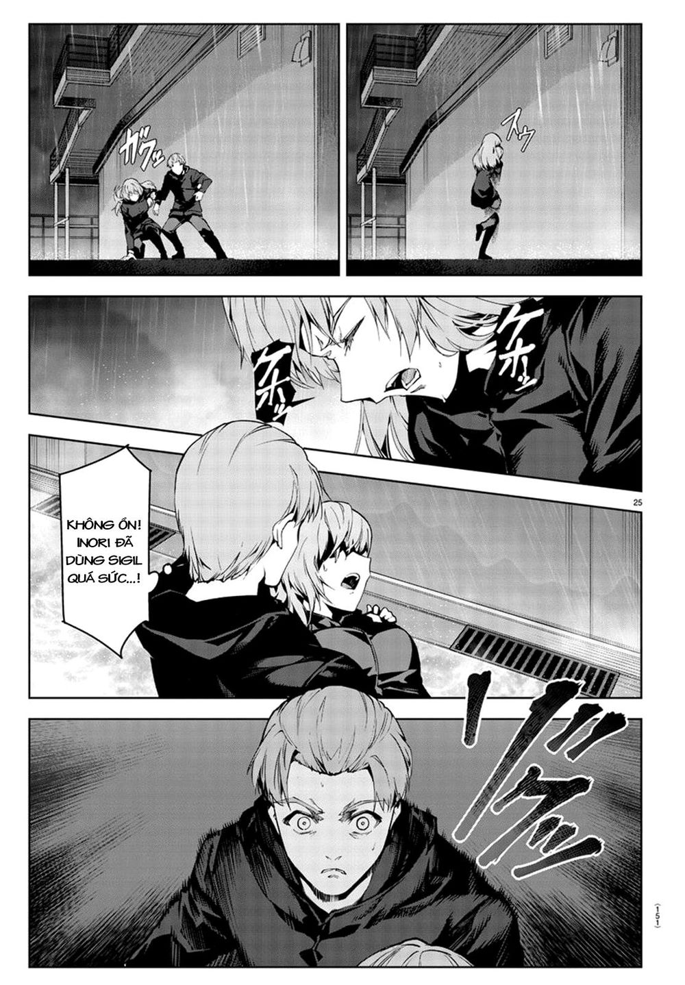 Darwins Game Chapter 72 - 29