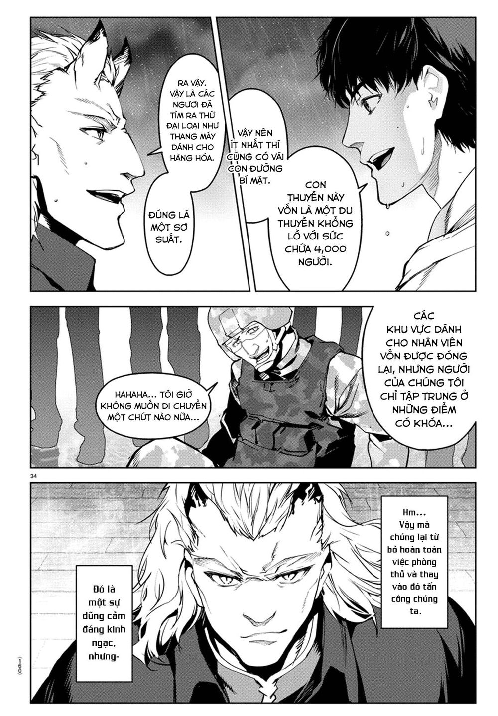 Darwins Game Chapter 72 - 37