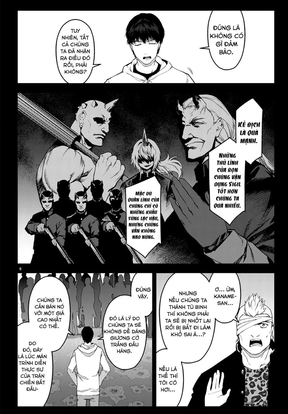 Darwins Game Chapter 73 - 11