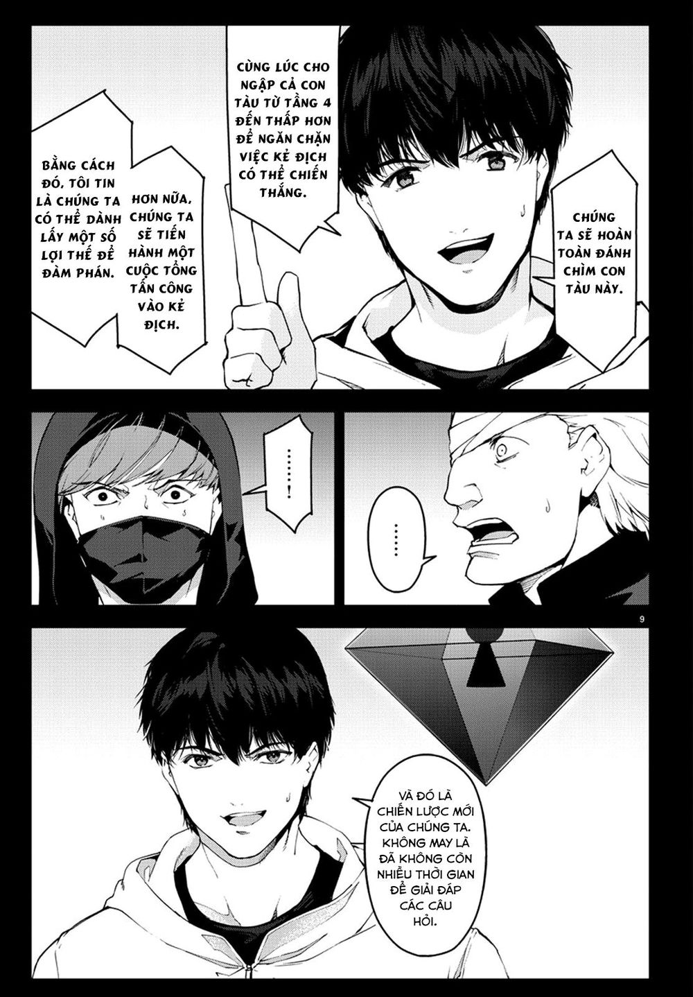 Darwins Game Chapter 73 - 12