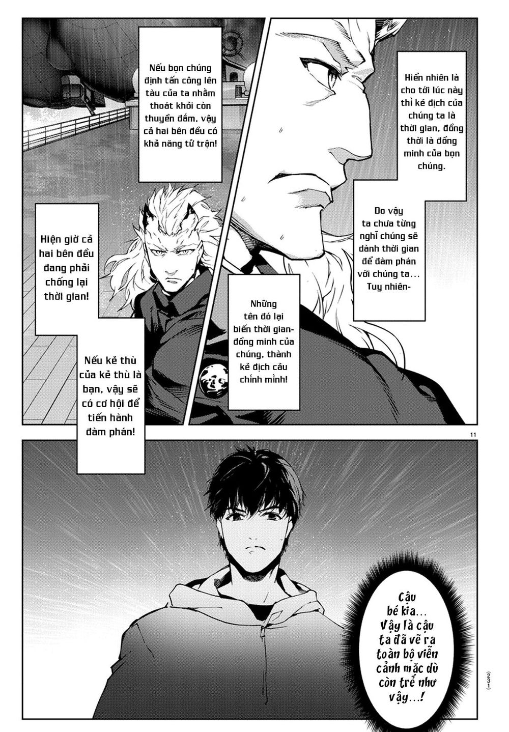 Darwins Game Chapter 73 - 14