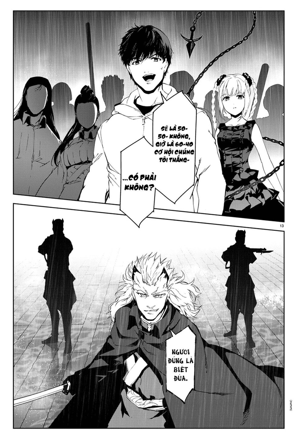 Darwins Game Chapter 73 - 16