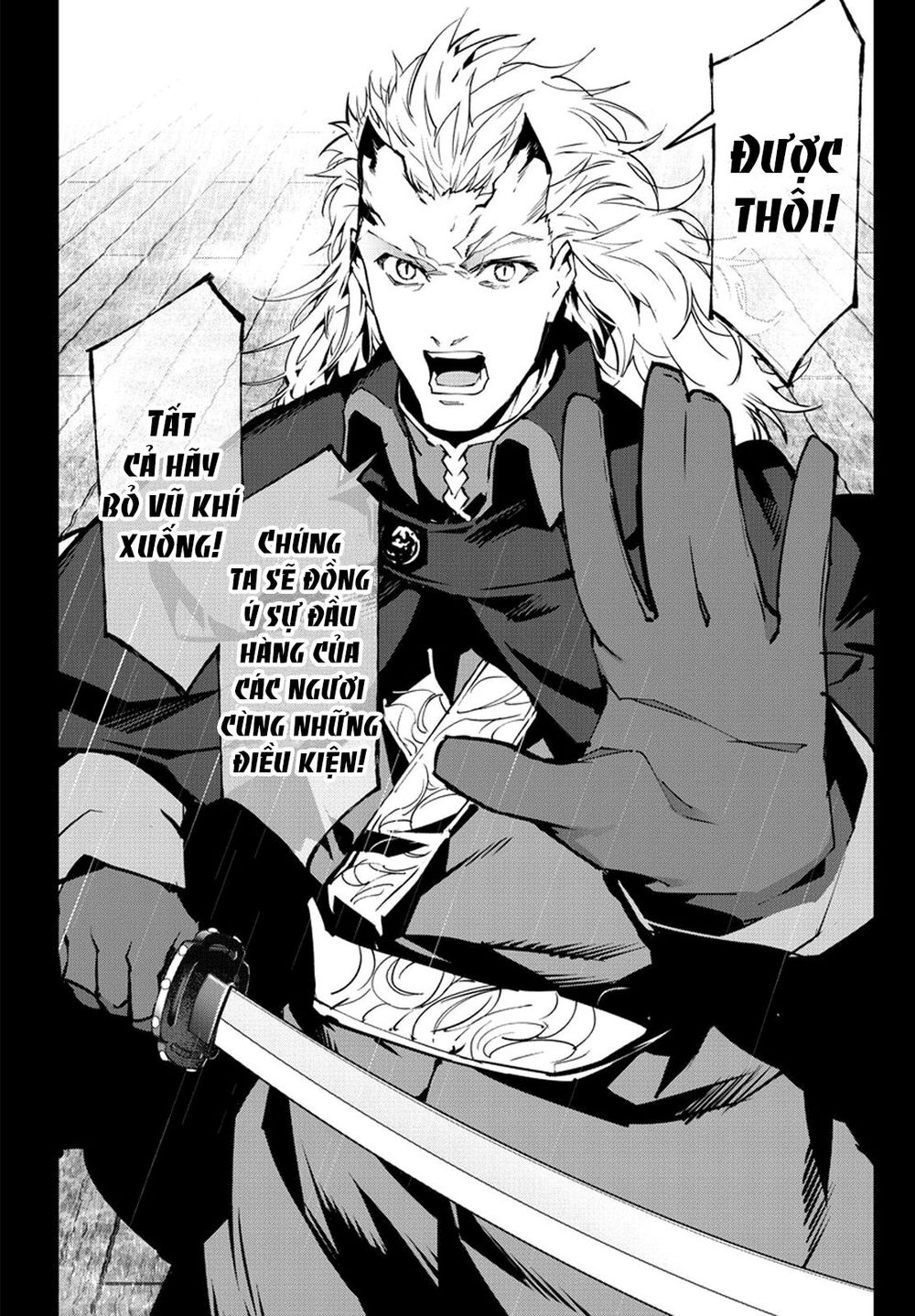 Darwins Game Chapter 73 - 19