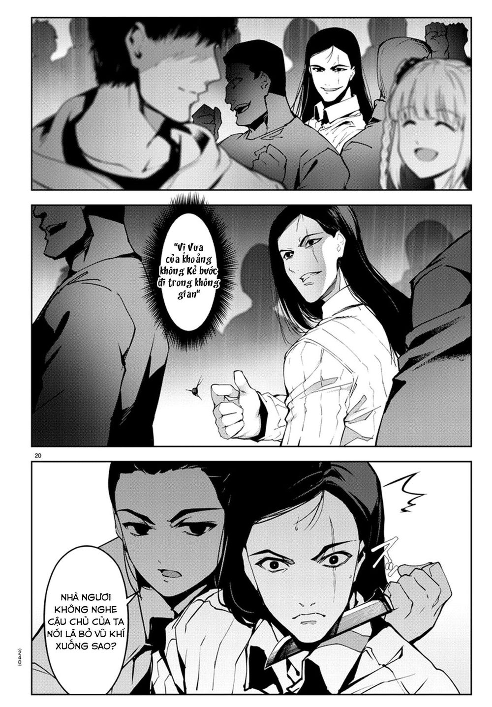 Darwins Game Chapter 73 - 22