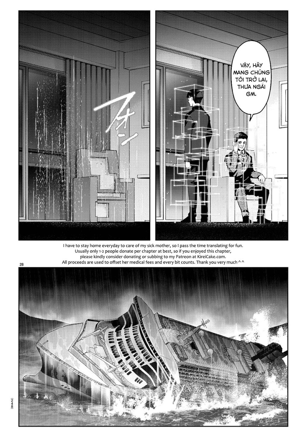 Darwins Game Chapter 73 - 29