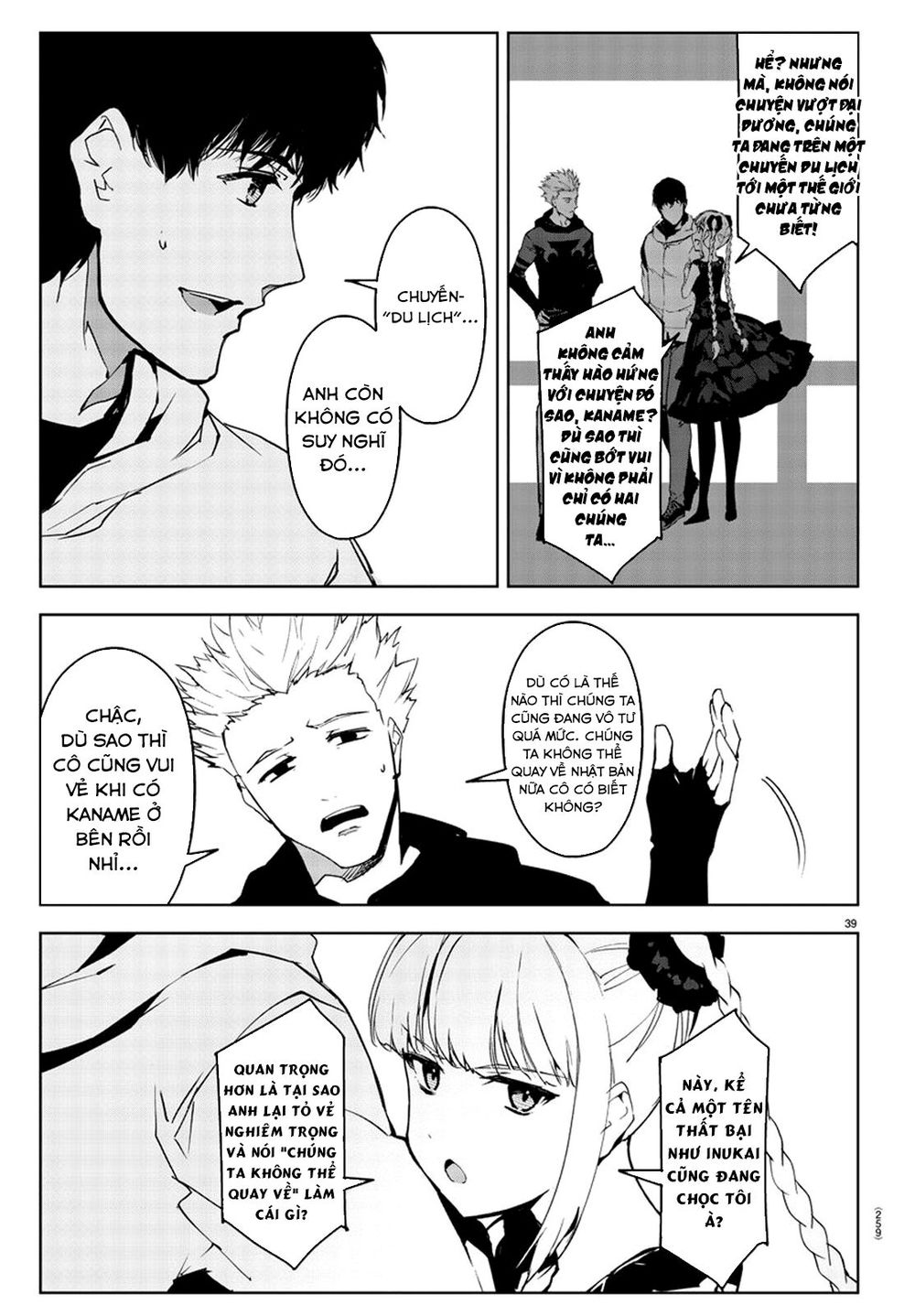 Darwins Game Chapter 73 - 40