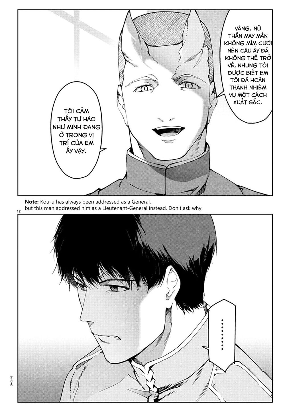Darwins Game Chapter 74 - 16