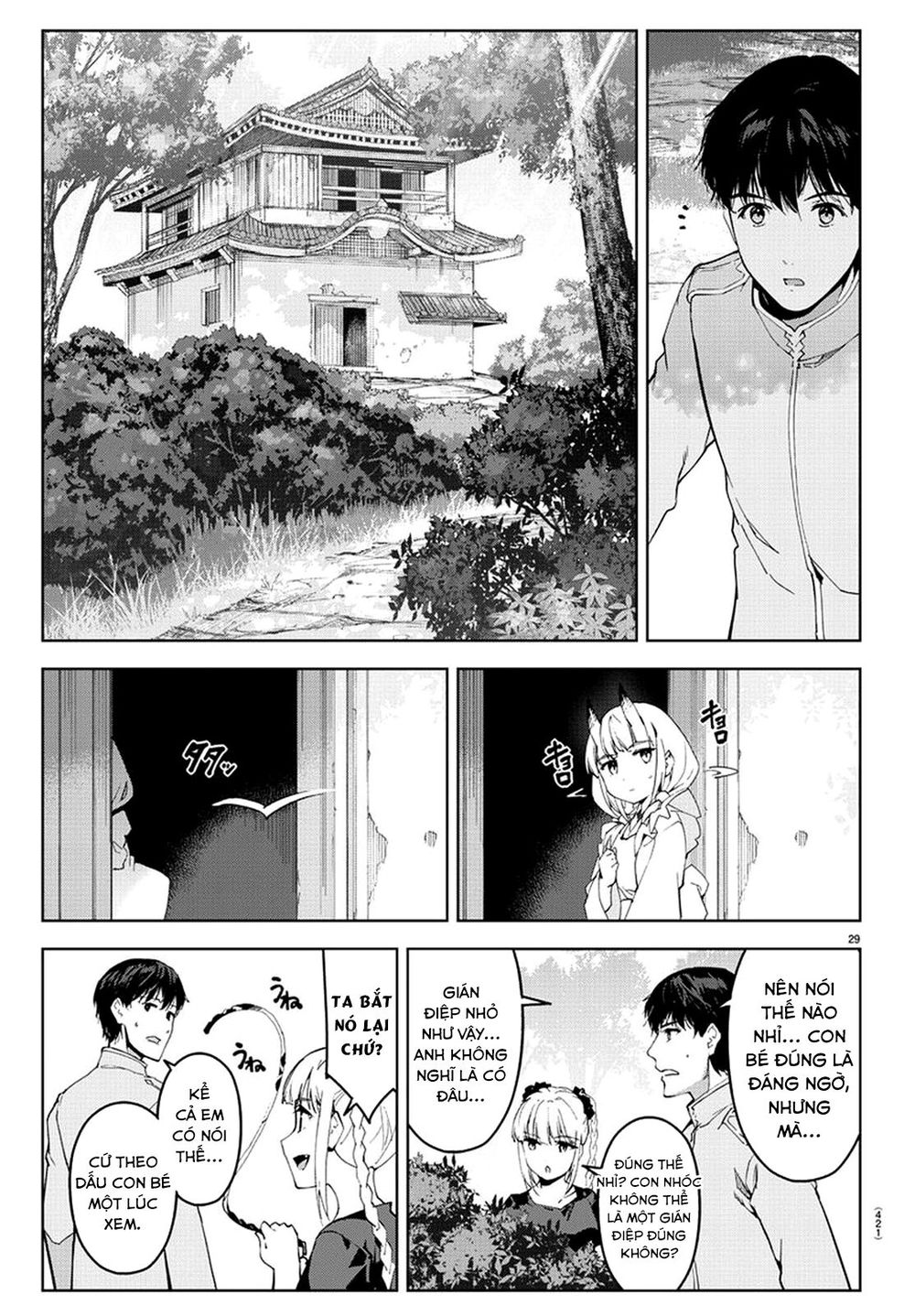 Darwins Game Chapter 74 - 33