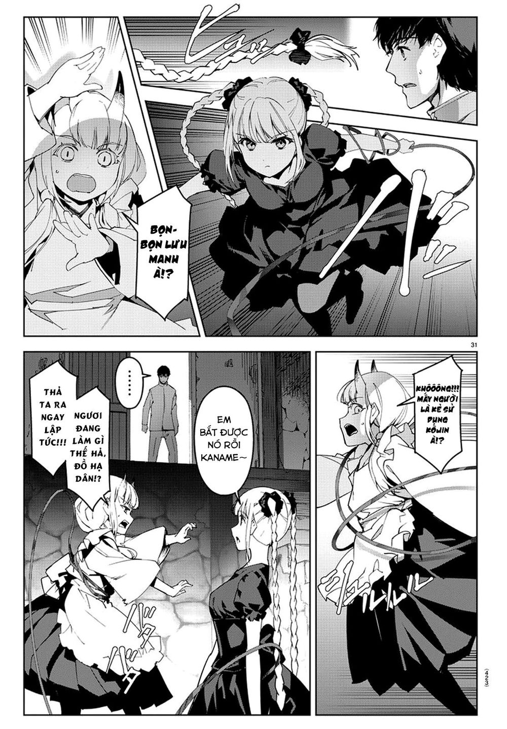 Darwins Game Chapter 74 - 35