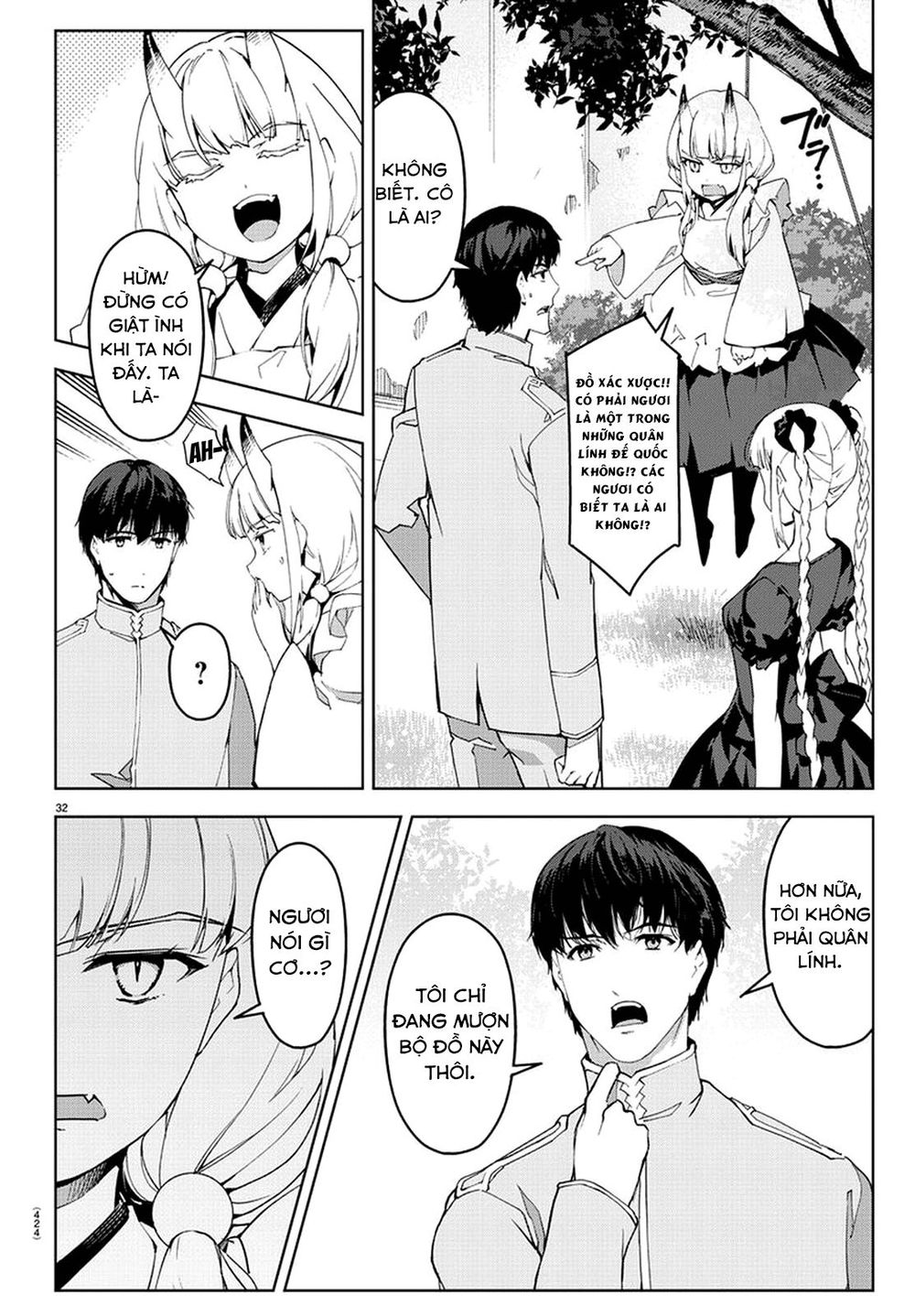 Darwins Game Chapter 74 - 36