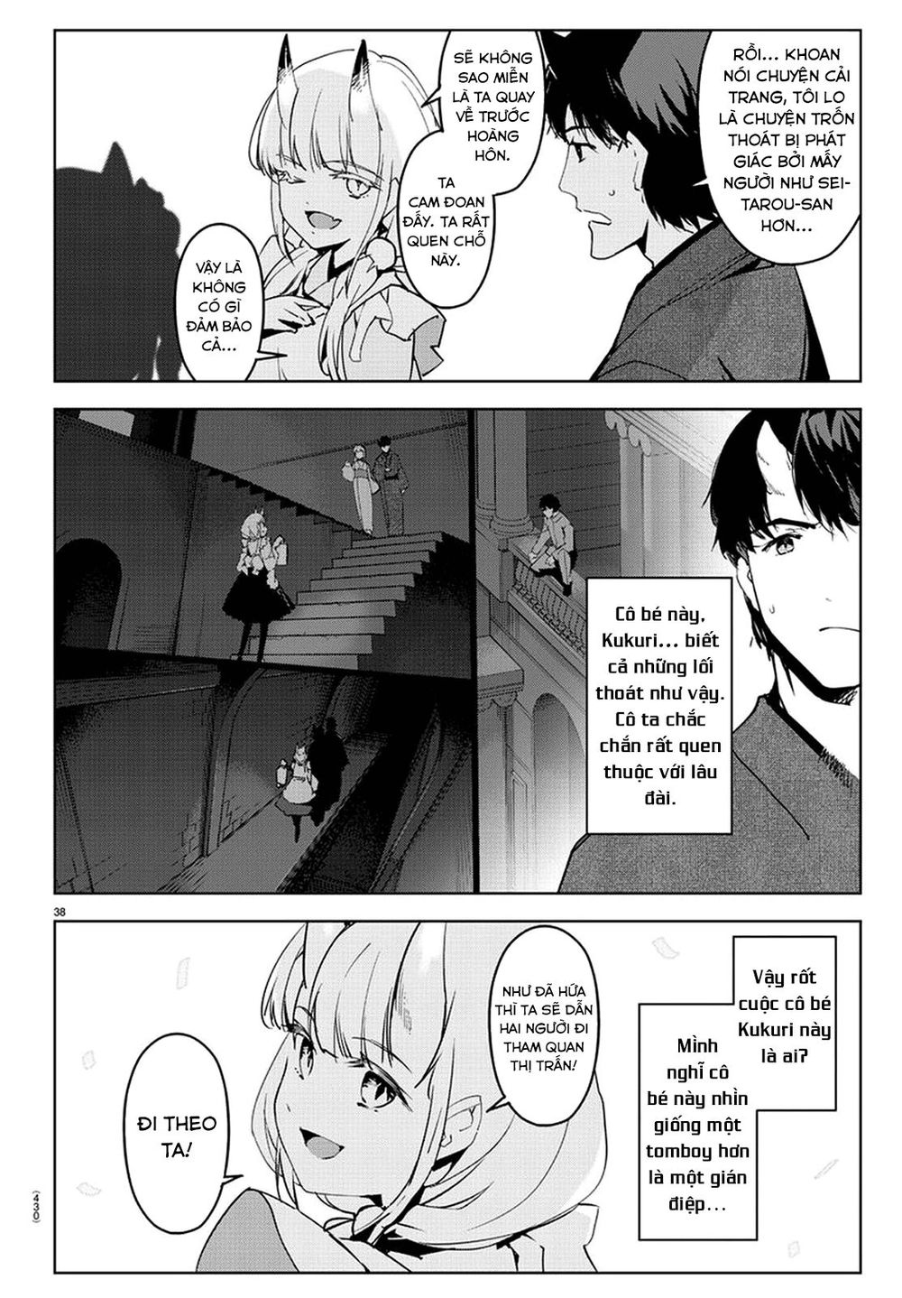 Darwins Game Chapter 74 - 42
