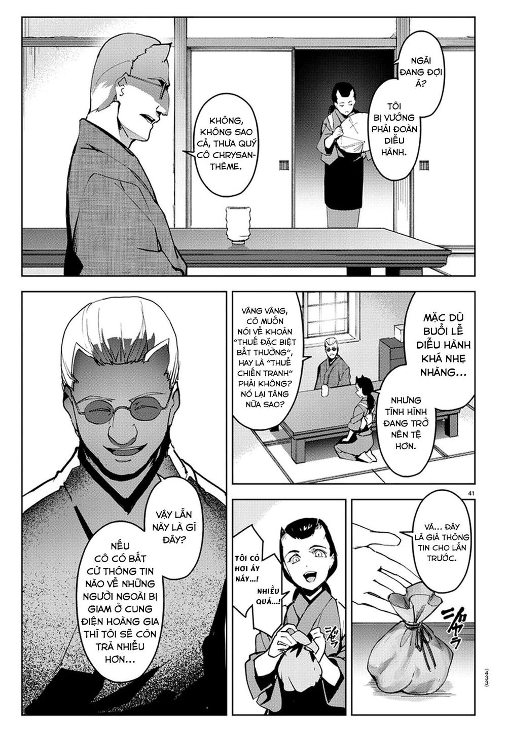 Darwins Game Chapter 74 - 45