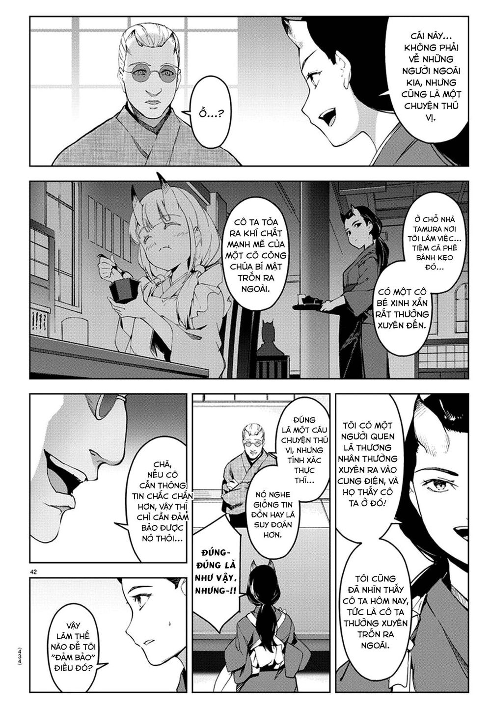 Darwins Game Chapter 74 - 46