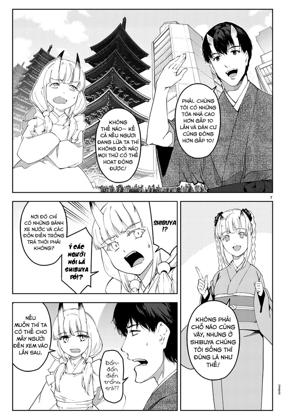 Darwins Game Chapter 75 - 12