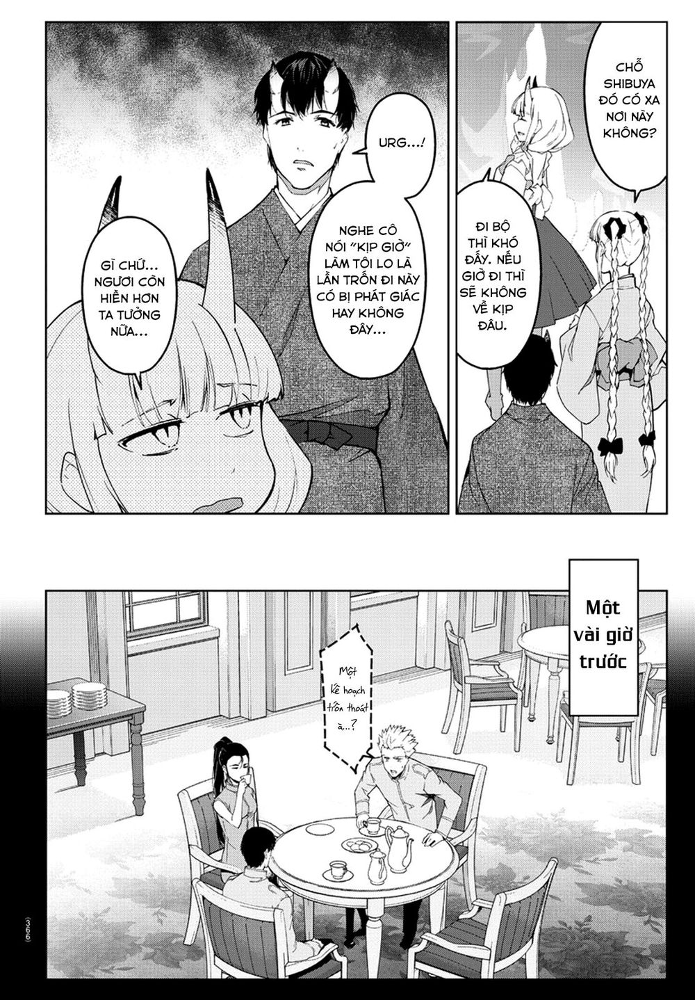 Darwins Game Chapter 75 - 13
