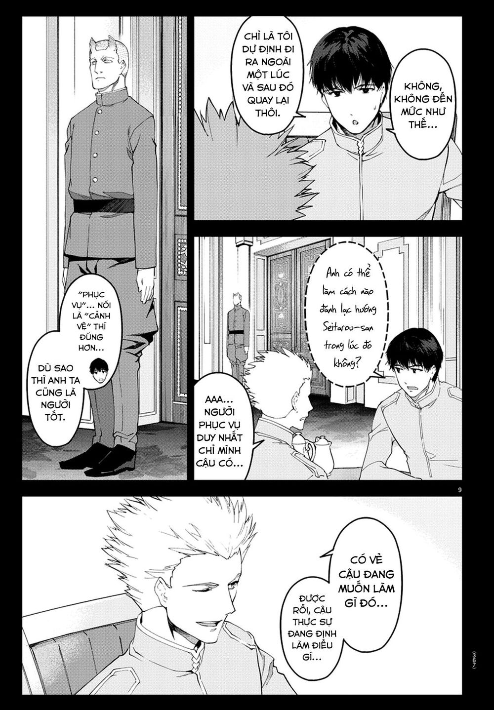 Darwins Game Chapter 75 - 14