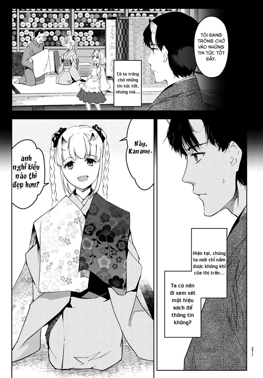 Darwins Game Chapter 75 - 18