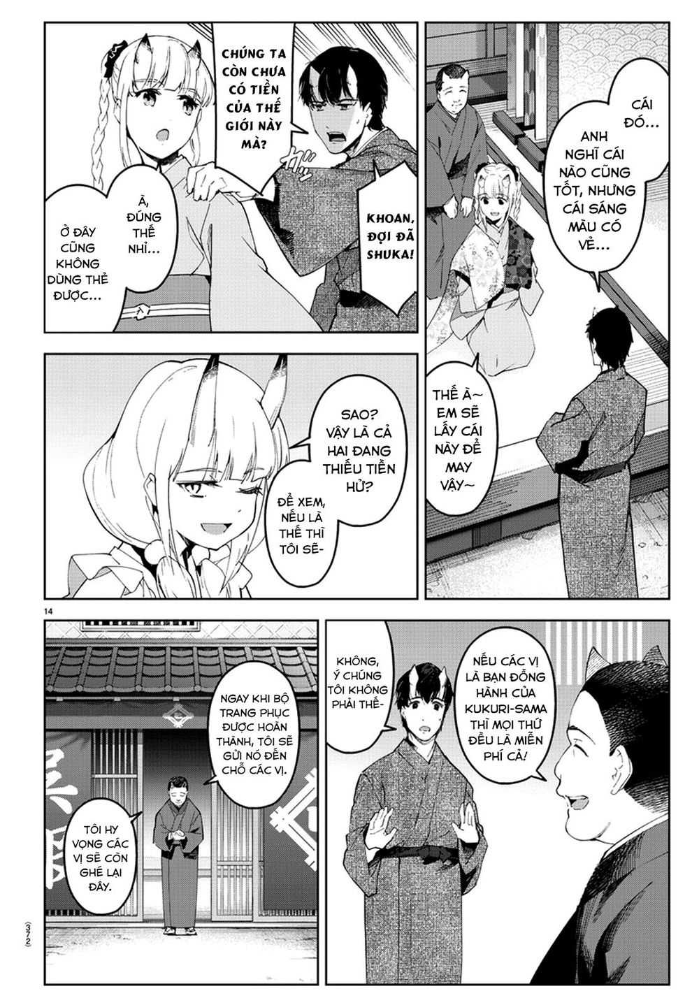 Darwins Game Chapter 75 - 19