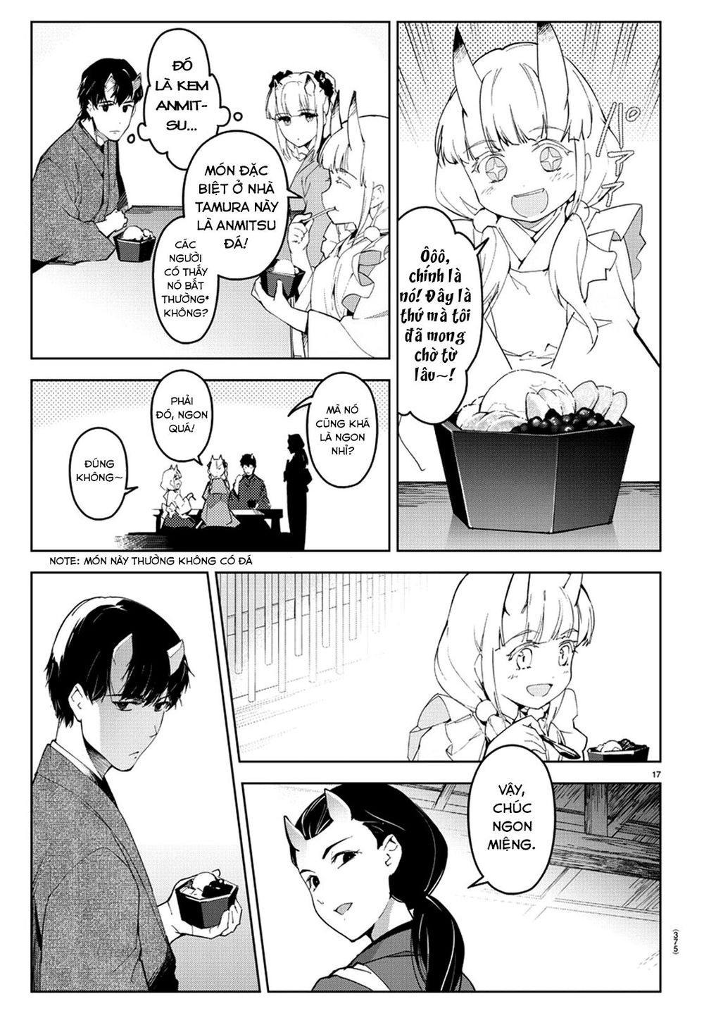Darwins Game Chapter 75 - 22