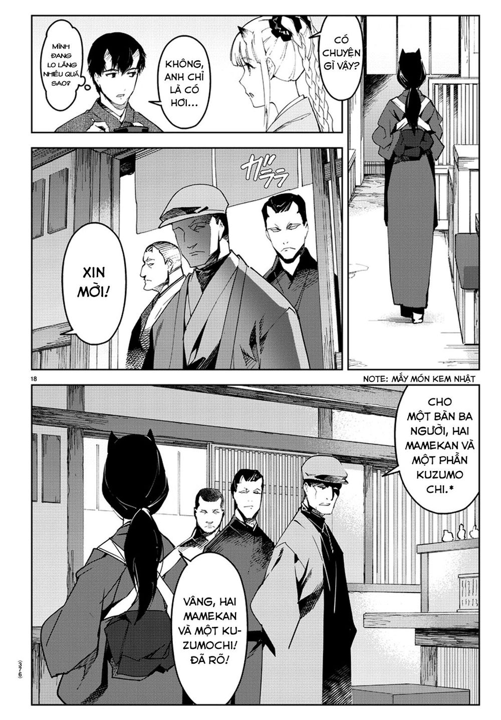 Darwins Game Chapter 75 - 23