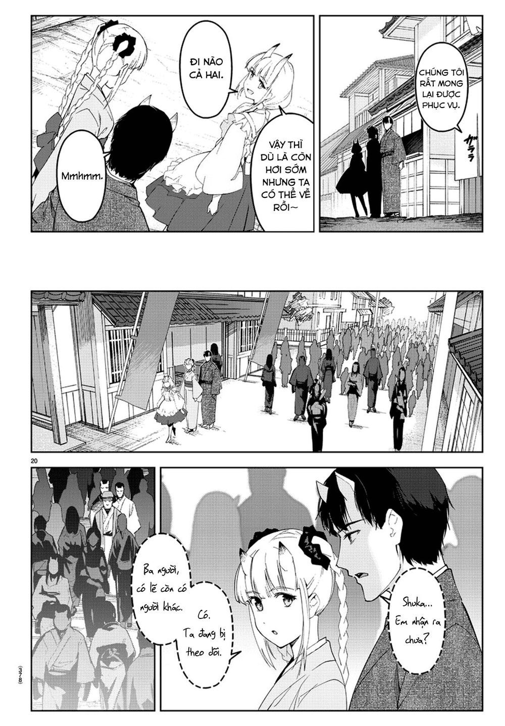 Darwins Game Chapter 75 - 25