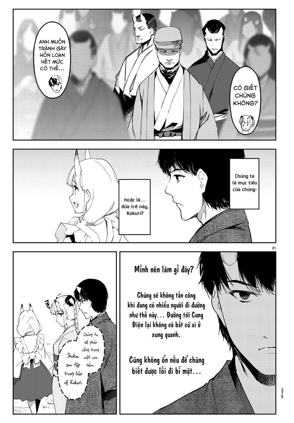 Darwins Game Chapter 75 - 26