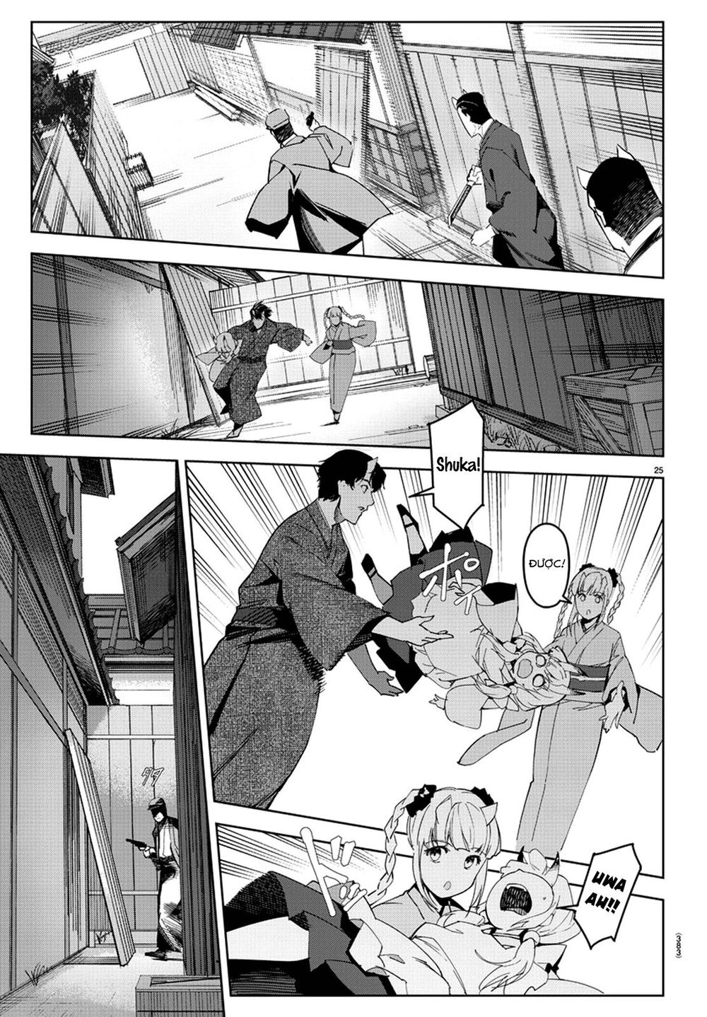 Darwins Game Chapter 75 - 30