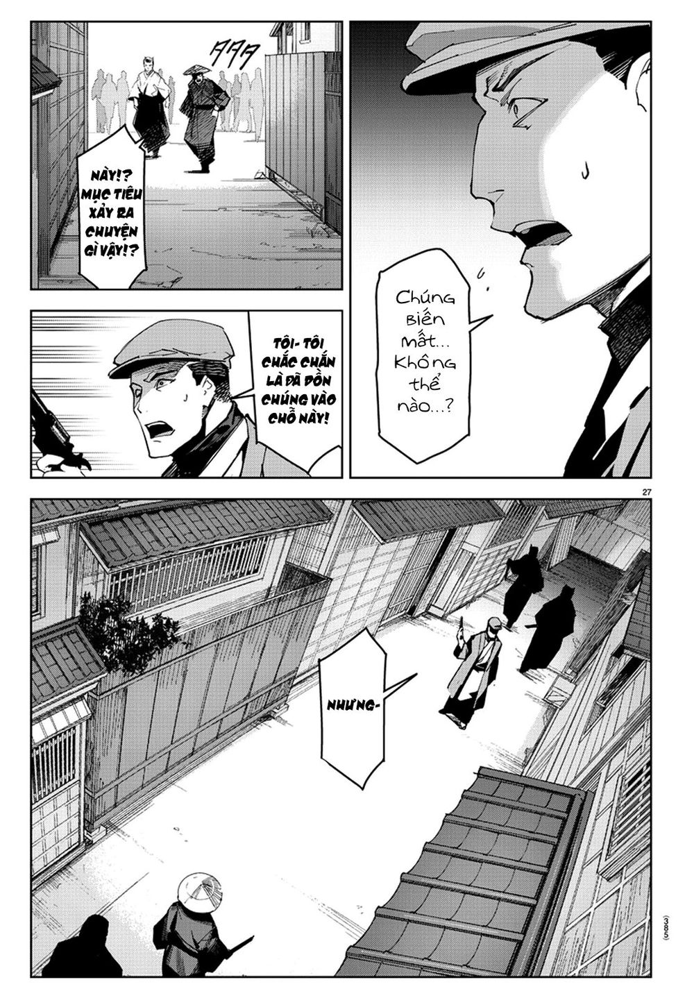 Darwins Game Chapter 75 - 32