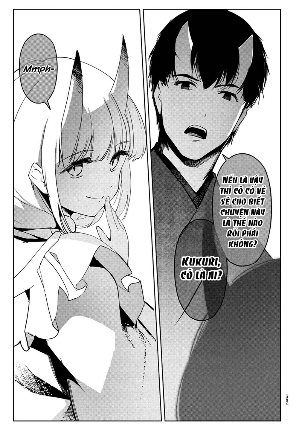 Darwins Game Chapter 75 - 42