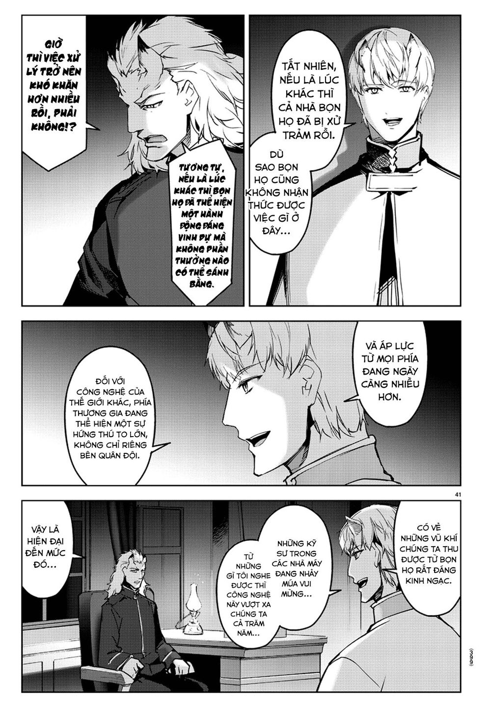Darwins Game Chapter 75 - 44