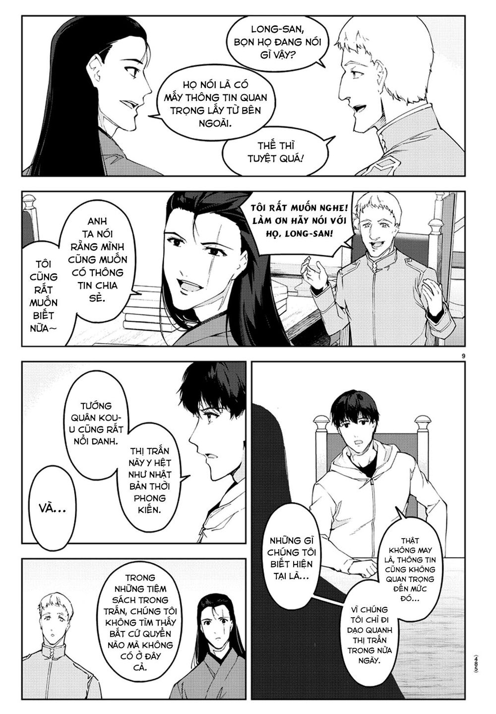 Darwins Game Chapter 76 - 13