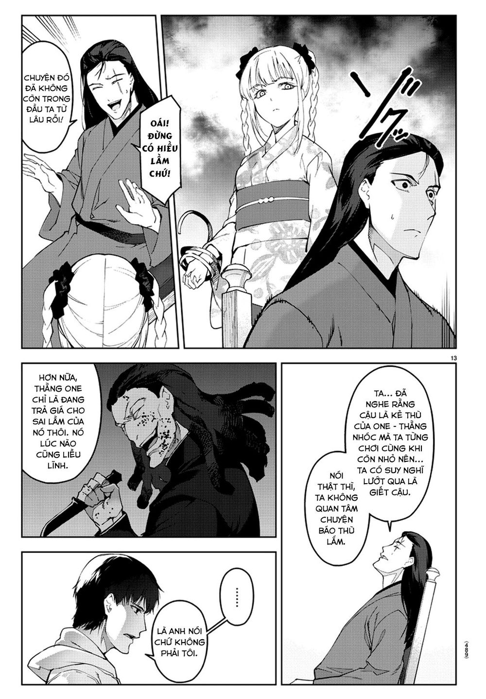 Darwins Game Chapter 76 - 17