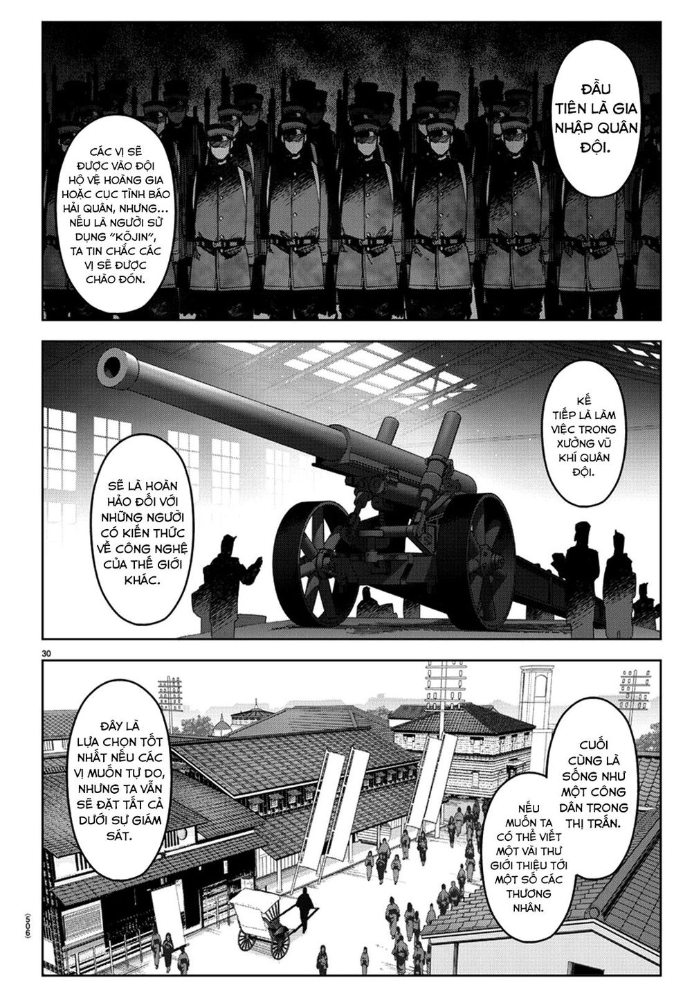 Darwins Game Chapter 76 - 34