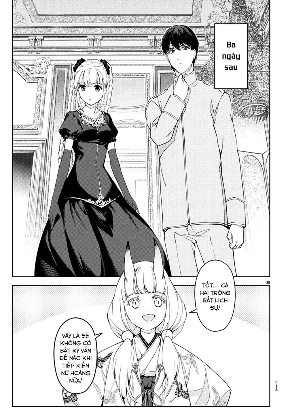 Darwins Game Chapter 76 - 43