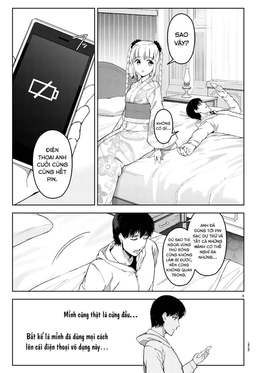 Darwins Game Chapter 76 - 7