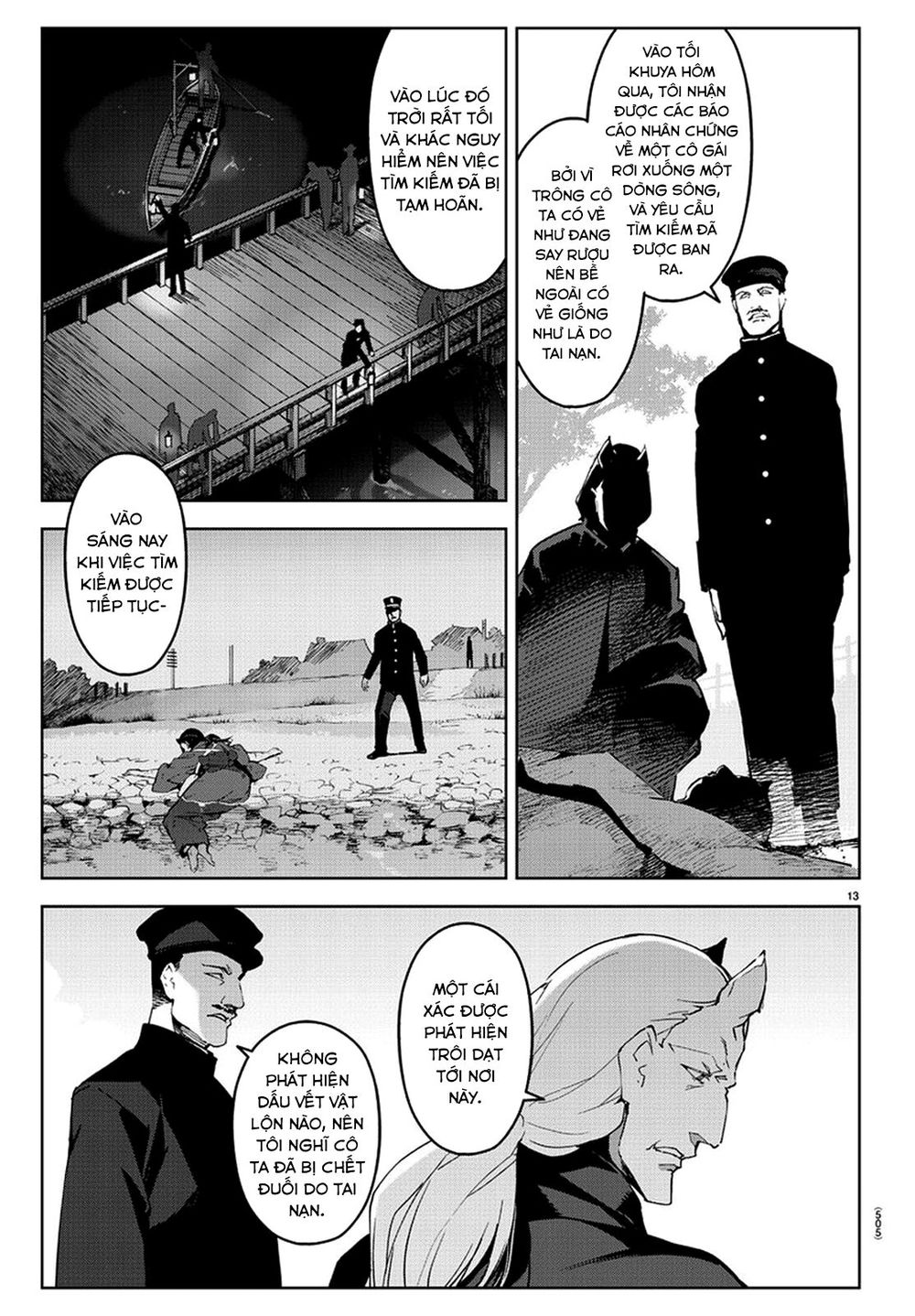 Darwins Game Chapter 77 - 17