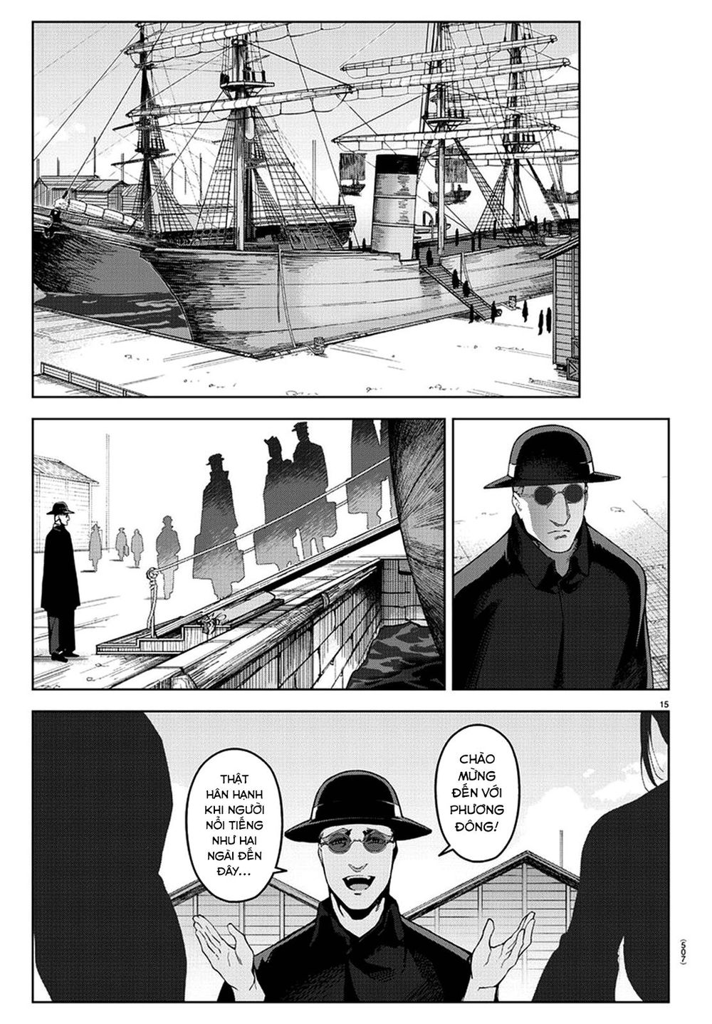 Darwins Game Chapter 77 - 19