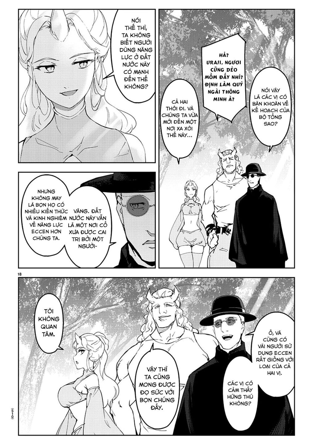 Darwins Game Chapter 77 - 22