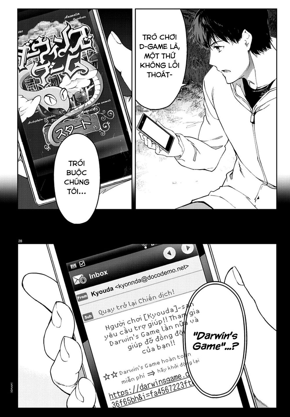 Darwins Game Chapter 77 - 32