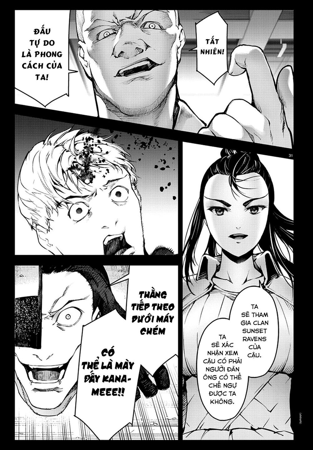 Darwins Game Chapter 77 - 35