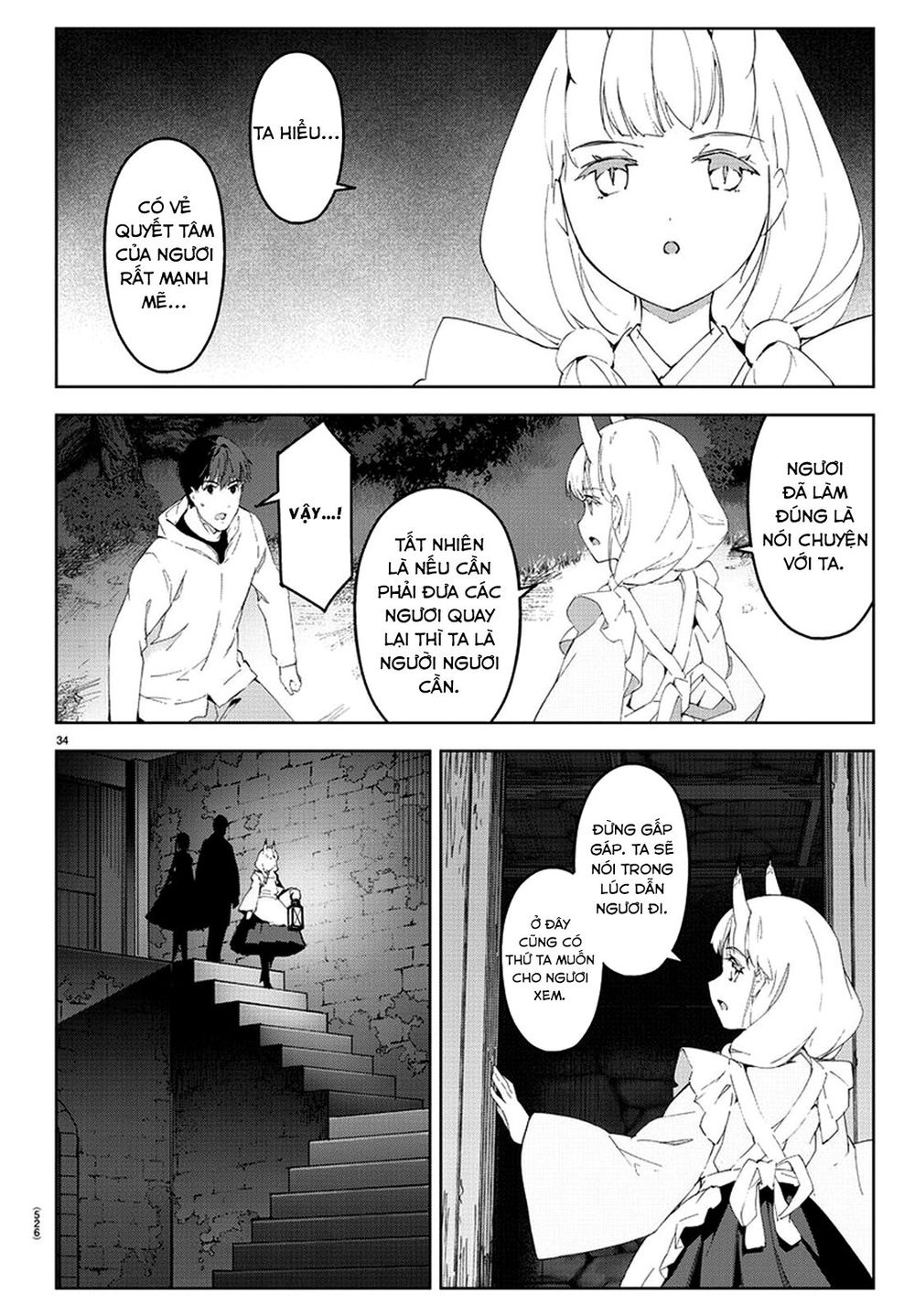 Darwins Game Chapter 77 - 38